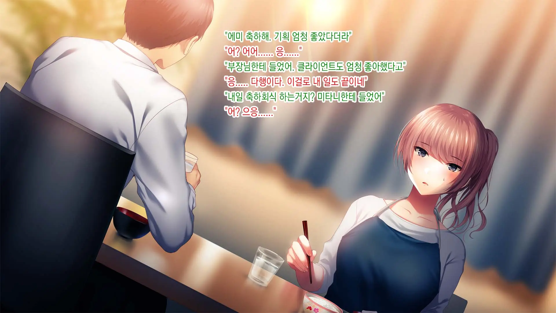 Tsuma Ga Ore No Kouhai To Saru Mitai Ni Yarimakutte Ita Hanashi. L 아내가 내 후배와 미친듯이 섹스하는 이야기